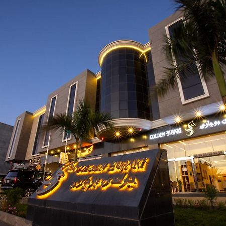Golden Bujari Hotel - Diyafa Khamis Mushait Eksteriør bilde