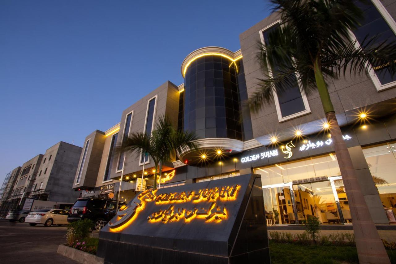Golden Bujari Hotel - Diyafa Khamis Mushait Eksteriør bilde
