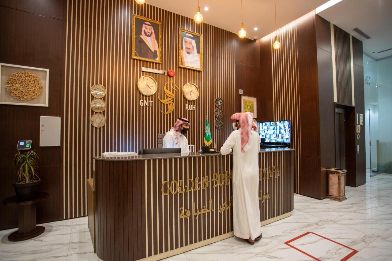 Golden Bujari Hotel - Diyafa Khamis Mushait Eksteriør bilde