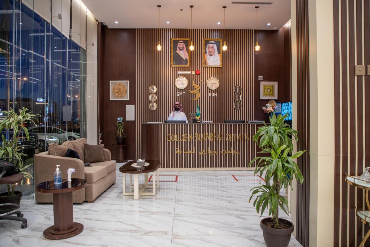 Golden Bujari Hotel - Diyafa Khamis Mushait Eksteriør bilde