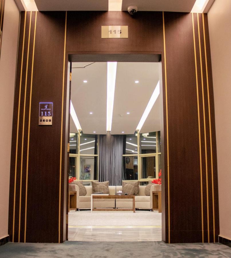 Golden Bujari Hotel - Diyafa Khamis Mushait Eksteriør bilde